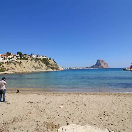 Casanova Сasa de vacaciones